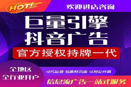SEM代运营案例分享：如何实现低成本高转化